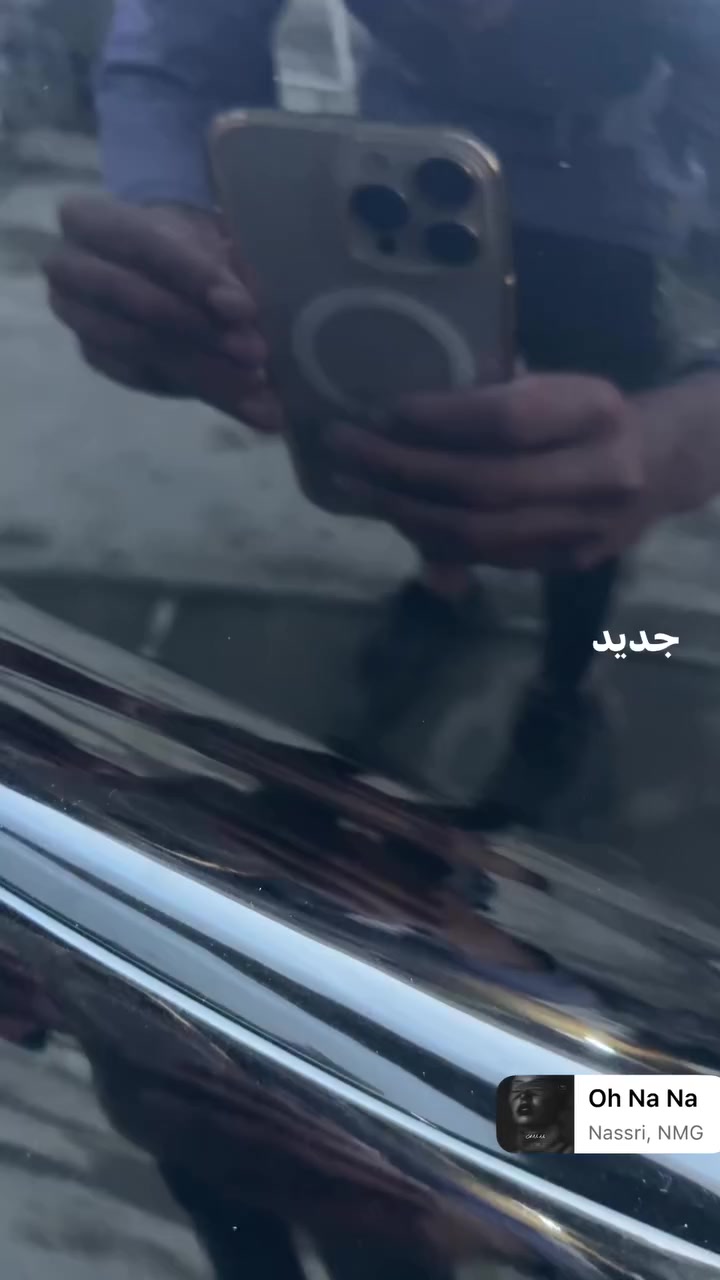 تي ماكس جديد سعر ٣٨بيه مجال سكيورت نضافه جيست تفاصيل ***********
