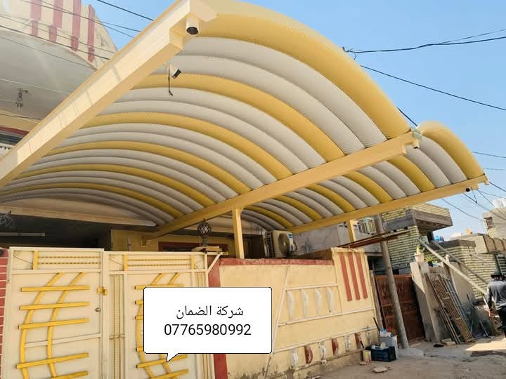 #العماره  بمناسبه حلول فصل الصيف تم تخفيض الاسعار🥳 احمي منزلك من الأمطار واشعة الشمس اضف الى منزلك اللوان الزاهيه   الى_اهالي_العماره _الكرام تعلن شركة  ضمان ميسان عن السقائف كي اسبان والسندويج بنل ☝️تم تخفيض الاسعار  للمساحات الكبيره 💥🏗كرسته وعمل ***********☎️***********  من الدرجه الاولى ⬅️ابليت مدرفل0.5 ⬅️مطلي مانع للصده⬅️ بوري مربع4 انج 2 ملم ⬅️ساقيه 2 ملم  ⬅️صبغ رادليت+ لون (علماان مدةانجاز العمل يوم واحد)(⚘مستعدون للعمل في الشركات وادوائر الدوله كافه⚘)متوفر 🛃واتس اب   مستعدون لعمل السندويش بنل 🏠  بكافت القياسات وعمل الجملونات 💒 (وكذالك سقايف الاسطح الكيربي والكيسبان عمل من درجه الاوله💯)
للتواصل عبر الو آت ساب(***********)
(***********)العنوان ميسان #العماره طريق المشرح 

#العماره #العمارة #ميسان #كيسبان #الكيسبان #مضلات #حديد #كيسبان_النجف #بناء #مقاولات #عم
-
#النجف #كيسبان #حديد #مظلات_الكيسبان #الحرفيين #سقائف_الكيسبان #سقيفة #الحديد # ##اعمال #بناء #تصميم #تجديد_منازل#كيسبان #مسقف #حديد

#كيسبان #مهدسين #حدايدين #لباخين
