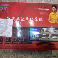 شاشة سيارة • كامرتين