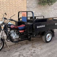 ستوته • أوراق مكمركه • كفالة عامة