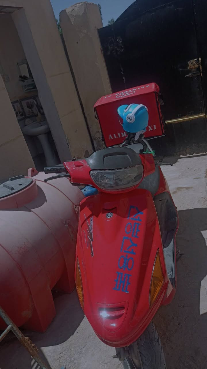 ​🛑 للبيع دراجةفراشة ياماها جوج فورزا (Yamaha Jog Forza) 🛑
دراجة مال شغل رمبه ونظيفة جداً وما تحتاج أي مصروف، وجاهزة ومجهزة مباشرة للعمل أو الاستخدام الشخصي.
حتاجيت واريد ابيعها
​المواصفات والتفاصيل:
​النوع: ياماها جوج فورزا (Yamaha Jog Forza).
​اللون: أحمر مميز ونظيف.
​الملحقات: مجهزة بالكامل مع صندوق دليفري خلفي كبير (حافظة للأكل والشغل).
وستاند موبايل
​الوضع الميكانيكي: الدراجة نظيفة جداً، محرك نشط، وجاهزة للشغل مباشرة بدون أي نقص.
​السعر  800 ألف دينار قفل (علماً أن سعر الشراء الأصلي أعلى من هذا السعر، والدراجة تسوى ونظيفة).
​📍 الموقع: الزبير/البترو

📞الرقم ***********
