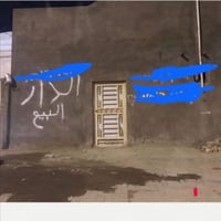 بيت للبيع 50م مربع بحي الرحمة شارع تجاري مقابل الشهيد الاول الباب الثا...