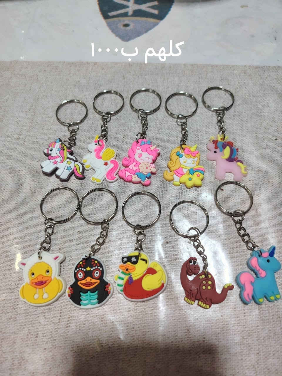 أغراض امزونات للبيع الأسعار داخل المنشور


**إذا كنت صاحب هذا الإعلان وتريد حذفه لأي سبب، رجاءا أرسل رسالة إلى الدعم الفني**