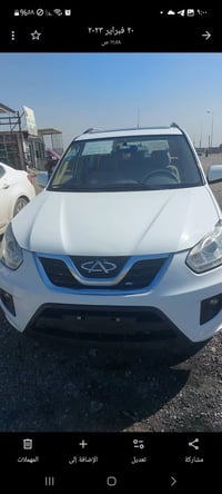 شيري تيكو ٢٠١٣ مكفولة من الضربة والخياسات جدا نظيفة ماشية ٨٤ للاتصال ع...