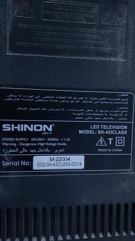 للبيع مكاني حي اور
***********
