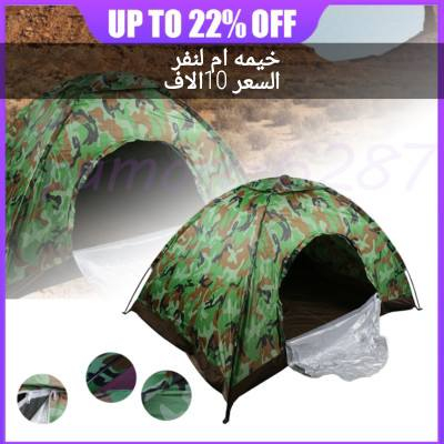 يارزاق


**إذا كنت صاحب هذا الإعلان وتريد حذفه لأي سبب، رجاءا أرسل رسالة إلى الدعم الفني**