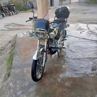 نامه • G200 • واتساب