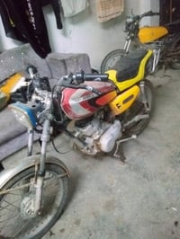 ماطورين روبار ونامي ثنينهم 200الف قفل مكان قوشتبه 07816944096 واتس