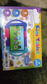 من رخصة ادمن الكروب تاب صيني حجم 7 شغال بس بي رمز وناسي انت تاخذة وتفر...