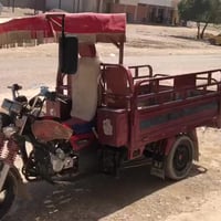 الشراي يتفضل واتساب 07718990783