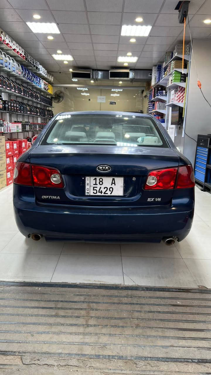 سلام عليكم للبيع كيا اوبتيما
موديل 2006

وارد امريكي

محرك 2700 V6

تبريد جيد

رقم بابل انكليزي بأسمي  تحويل مباشر 

صبغ عام وجارده بدون دواخل 

السعر 75-وبيها مجال 
 
الاستفسار *********** / ***********

 مكان كربلاء
