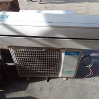 سبالت طن وطنين ٢ ٤٥٠ الف مكاني بغداد 07752288865