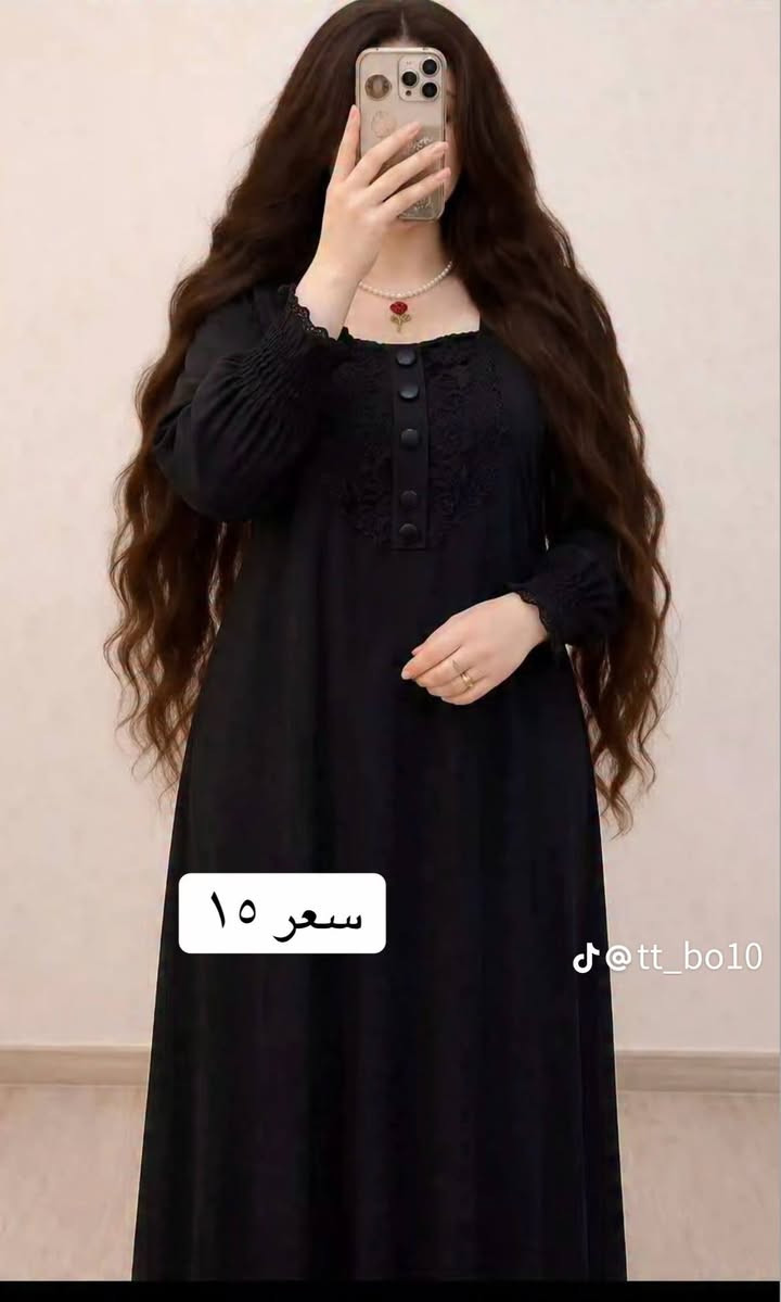 مساء الخير بنات هاي الفصالت كلهن قابل لتنفيذ 
توجد خدمه توصيل


**إذا كنت صاحب هذا الإعلان وتريد حذفه لأي سبب، رجاءا أرسل رسالة إلى الدعم الفني**