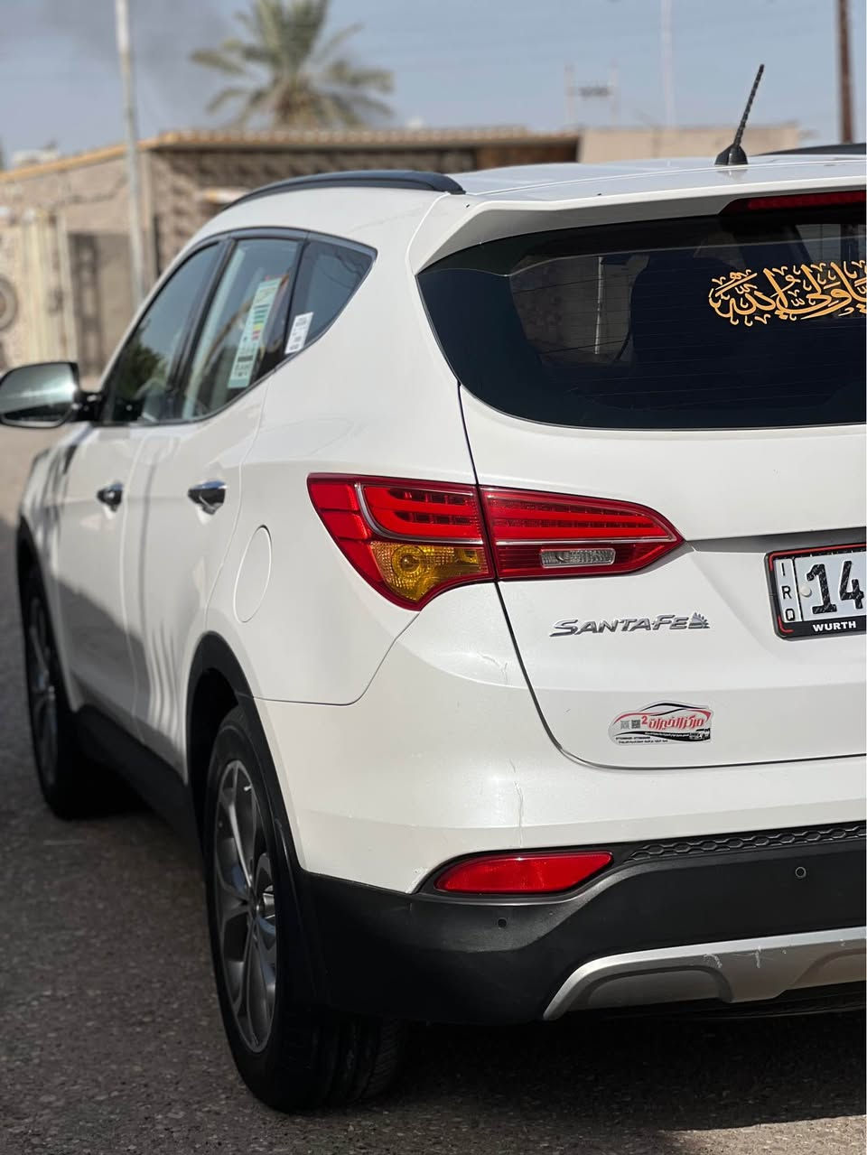 سنتافي 2015 خليجي رقم بصره الجديد كفاله فقط تكحيل كارت بالنيد السياره 6 سلندر 7 راكب 3 قطع تبريد ماشيه 170 السياره فول عده البنورامه السعر 185 وبيه مجال الاتصال  ***********المكان بصره قضاء المدينه Singapore
