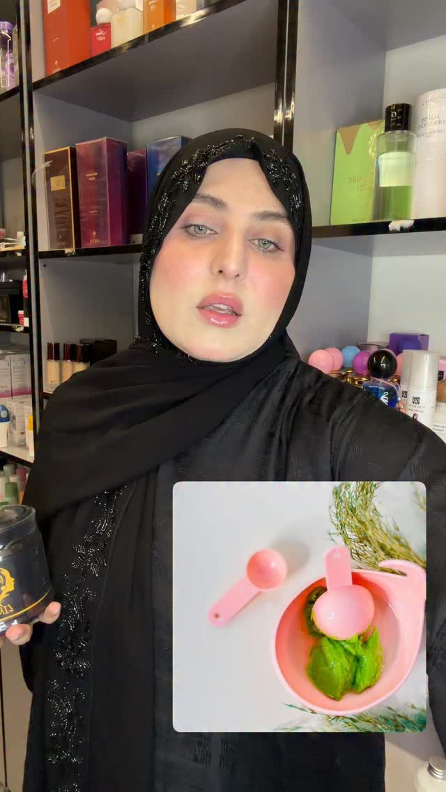 ✨ إذا شعرج تعبان، ناشف، أو باهت… فهذا الدبل ماسك راح يصير سرج!

كل اللي تحتاجينه:
🌿 #لينا_بالزنجبيل
🥥 #زيت_جوز_الهند_الطبيعي

اخلطيهم سوه، وحطيهم على شعرج، وخلي السحر يشتغل! 😍

💛 يغذي الشعر من الجذور
💛 يرطب بعمق
💛 يخلي الشعر أنعم، ألمع، وأقوى

مرة على مرة راح تلاحظين الفرق، وشعرج راح يشكرج. 😉✨

لا تترددين… جربيه وخلي النتيجة تتكلم عن نفسها. 🤍

#لينا_بالزنجبيل #زيت_جوز_الهند_الطبيعي #روتين_العناية


**إذا كنت صاحب هذا الإعلان وتريد حذفه لأي سبب، رجاءا أرسل رسالة إلى الدعم الفني**