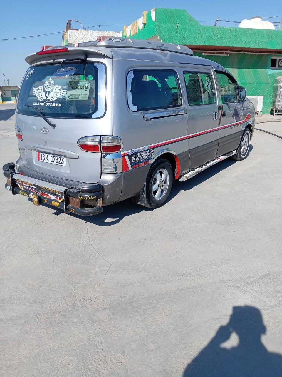 سلام عليكم ستاركس للبيع ٢٠٠٦
رقم بابل انكليزي سيارة مكفوله الاستفسار اتصال عل رقم ***********
