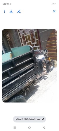 ستوته • جمره ١٨ • جاهزه للعمل