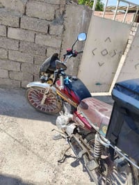 سفيان 2025كلشي شقال سعر650 07778217989