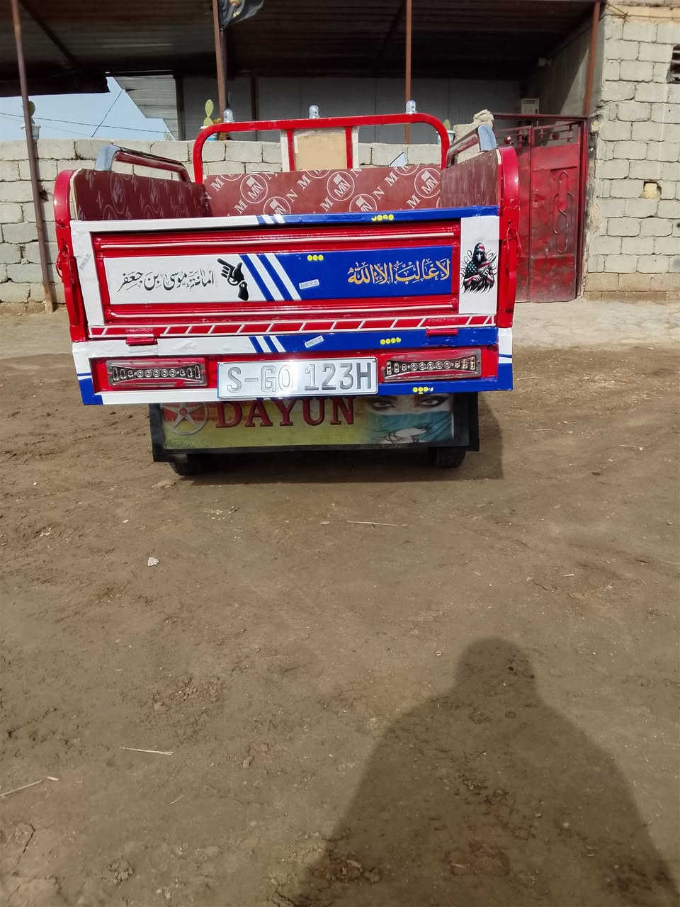 سلام عليكم ستوته البيع مكفولة كفاله عامه وراق اصليه شاصي ركبه كفاله موديل 2019 مكينه 2023 سعره 1350 وبيه مجال بصيط مكاني بابل شوملي رقم ***********
