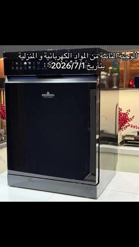 #capcut #viralvideo 


**إذا كنت صاحب هذا الإعلان وتريد حذفه لأي سبب، رجاءا أرسل رسالة إلى الدعم الفني**