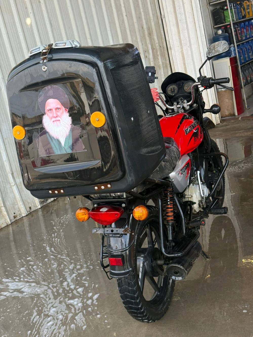 بغداد الحسينيه 