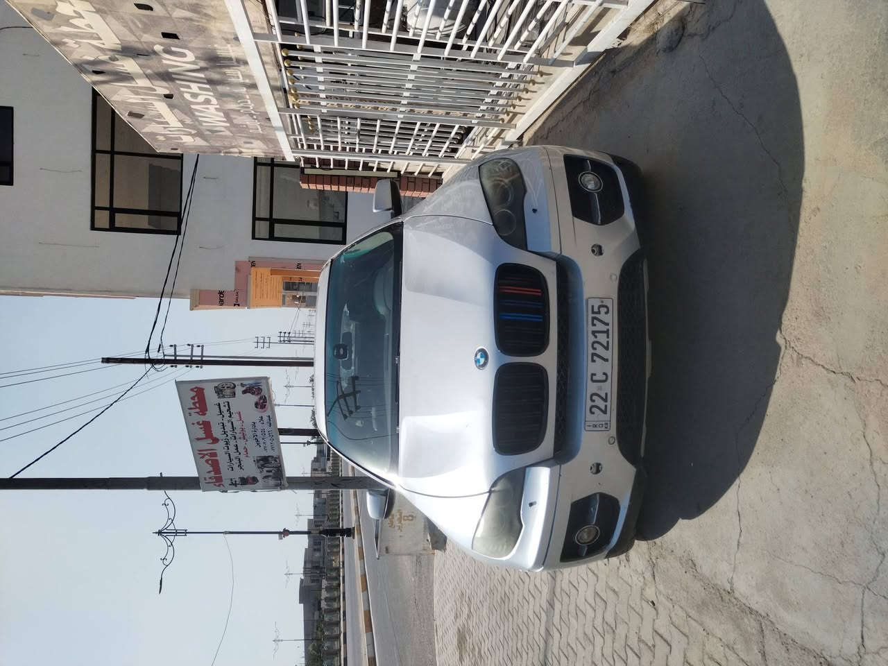 بيام X6سته 6سلندرتون تيربو رقم أربيل بسمي تحويل مباشر الاستفسار ***********
