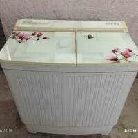 غسالة • حجم ١٨ • حي ميسان