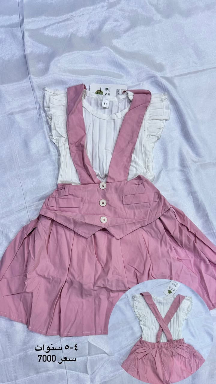 بضاعة جديدة ملابس اطفال بات بات طلعة جميع الاعمار ولادي وبناتي 🤴👸🔥
الاعمار والاسعار داخل الصور👇

ملاحضة: يوجد توصيل حمدانية الف دينار كرمليس الف دينار برطلة الفين دينار 😍


**إذا كنت صاحب هذا الإعلان وتريد حذفه لأي سبب، رجاءا أرسل رسالة إلى الدعم الفني**