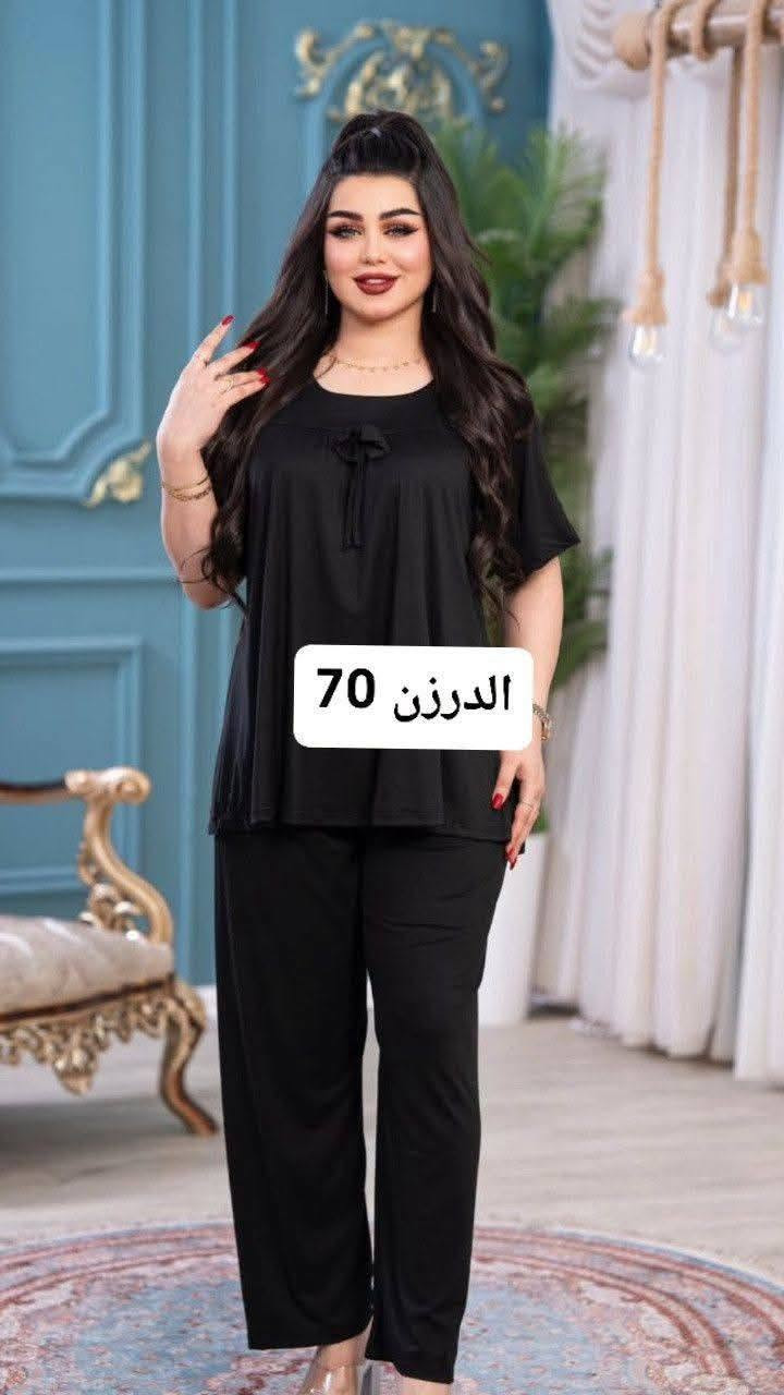 https://t.me/zeena19999
كميه محدوده جداً


**إذا كنت صاحب هذا الإعلان وتريد حذفه لأي سبب، رجاءا أرسل رسالة إلى الدعم الفني**