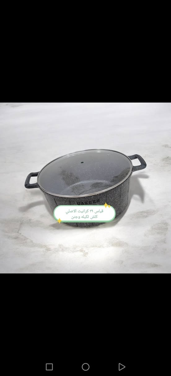 متوفر توصيل للستفسار مراسلة الصفحة المكان الصويرة


**إذا كنت صاحب هذا الإعلان وتريد حذفه لأي سبب، رجاءا أرسل رسالة إلى الدعم الفني**