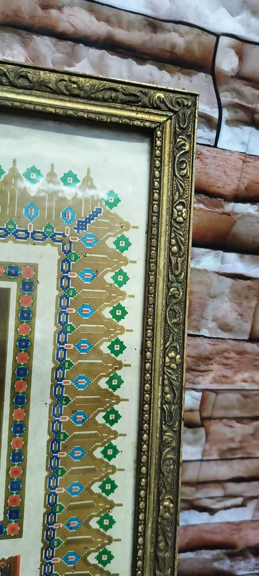 *برواز المصحف كامل بأطار خشب مزخرف انتيك من اوائل السبعينات بحاله ممتازه مقاس 62*92
*برواز لقططين مشهور ف فتره السبعينات بأطار خشب مزخرف انتيك بحاله ممتازه مقاس 65*74 القاهرة, مصر


**إذا كنت صاحب هذا الإعلان وتريد حذفه لأي سبب، رجاءا أرسل رسالة إلى الدعم الفني**