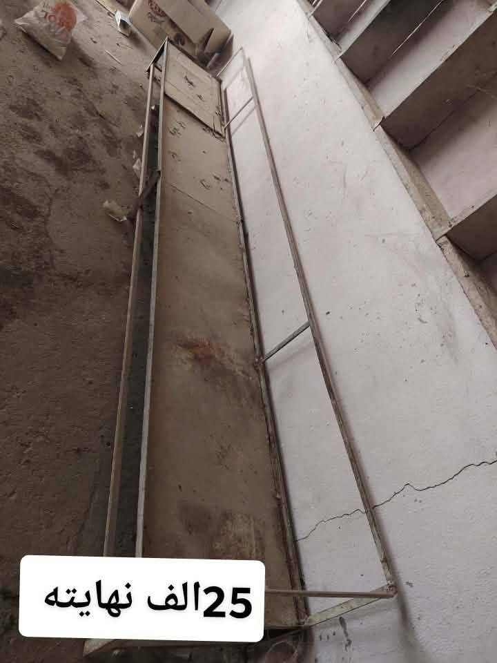 اغراض محل عنوان كوكجلي


**إذا كنت صاحب هذا الإعلان وتريد حذفه لأي سبب، رجاءا أرسل رسالة إلى الدعم الفني**