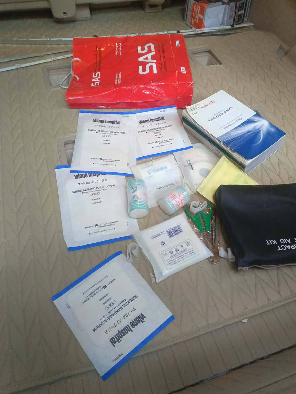 السلام عليكم للبيع لأندكروز موديل 2014 ساز اصلي رقم سليمانيه الجديد دولي بسمي تحويل ثاني يوم مكفولة كفاله عامهه
فول مواصفات 1/1
حساس امامي
حساس خلفي
بصمه تشغل
بصمه اوبواب
فتحه سلايت
كشنات جلد اصلي
كشن كهرباء اتلاث حركات
محرك 6 سلندر
تشغيل عن بعد

مري شفط و قلاب 
مثبت سرعه 
سبعه راكب 
ثلاث قطع تبريد 
تحكمات ستيرن كامله 
كامرة دوارة
مطفايه حريق 
وباقي مواصفات معروفه. 
ماشيه (108) إلف حقيقي شرط الفحص مكاني ديالى بعقوبة 
اللاستفسار على رقم ***********

/ملاحظه / سياره استخدام شخصي
