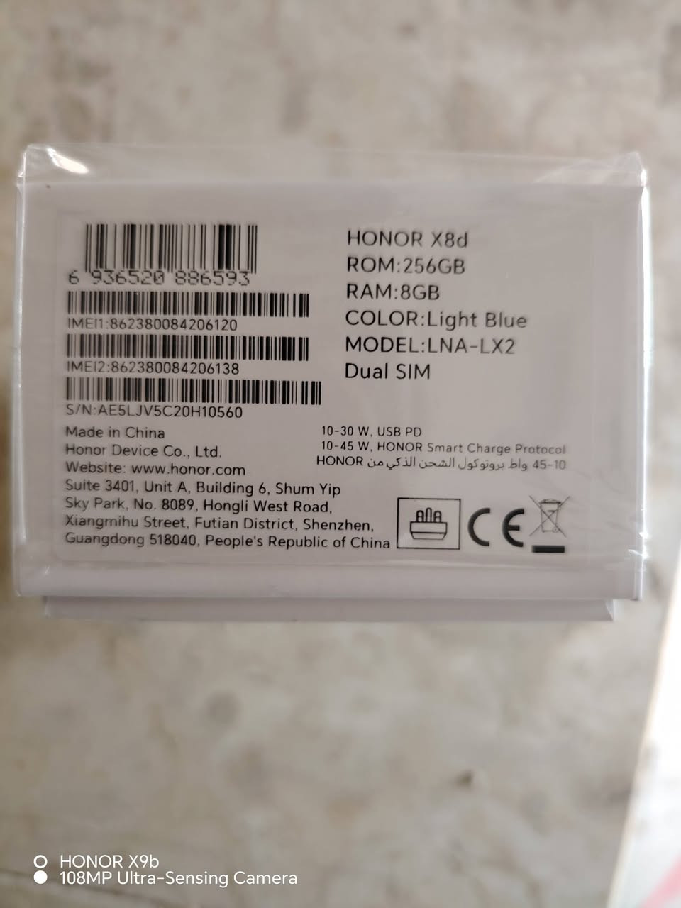 سلام عليكم مبايل للبيع مبايل هونر x8d مبايل جديد كرتون ما مفتوح من الكرتون السعر ٢٣٥ الف
التواصل ***********
