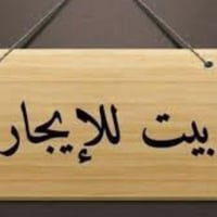 حي الشرطه • ١٠٠م • طابقين