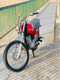 أوراق اصولي • ٢١ • الرميثه