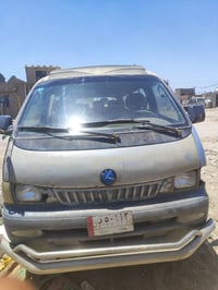 كيه بريجو البيع موديل 97 كير مكفول مكينه 300 مصفره تحويل ثاني يوم سعر ...