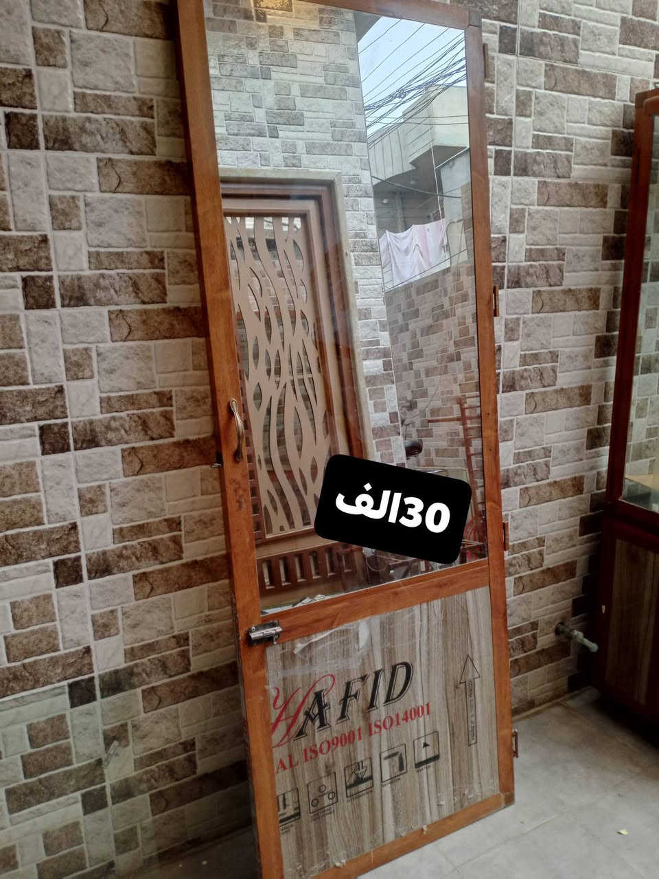 غراض للبيع  كل قطعه مكتوب السعر
العنوان موصل حي الصديق
***********
***********
