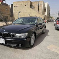 بي ام ٧٤٥ • محدثه ٢٠٠٨ • رقم بصره