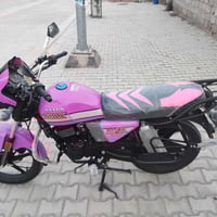 دايوان • ٢٣ • دجيلي