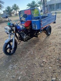 ستوته للبيع موديل 2021 سعرهه950وبيهه مجال اوراق كامله محرك 150 نضافه ن...