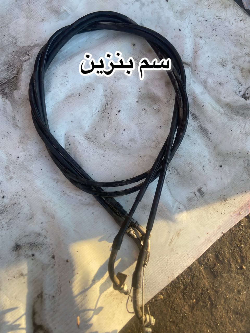 9——8
09——-08

الاشياء متوفرة قطع الفورزة ٠ ——-8.    09ما بيها اي عيب مكفولة وعدنة توصيل لكل المحافضات  مکانی سلیمانیة

***********
‏viber & whatsApp
