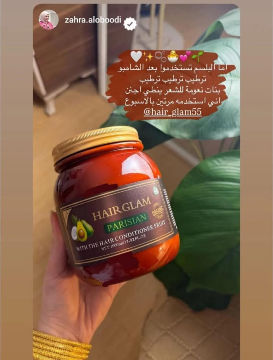 هند المعموري


**إذا كنت صاحب هذا الإعلان وتريد حذفه لأي سبب، رجاءا أرسل رسالة إلى الدعم الفني**