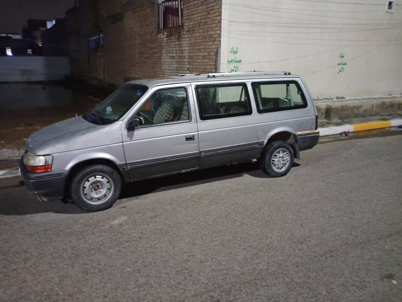 دوج كلاسلر مديل 93 بغداد انكليزي مكينه كير خير من الله دواخل حلوه ونظيفه تخم تاير دواخل حلوه ونظيفه كهربائيات شغاله السعر 33 وبيه مجال ***********
