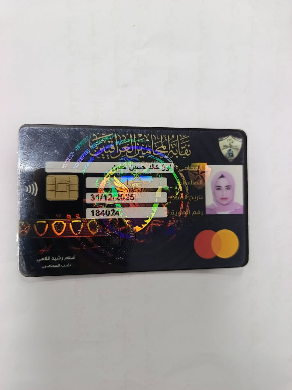 هايلندر2011محرك6صندق مبدل بلادي محركهابي صرف بسمي 155وبيهامجالمكاني كركوك
***********
