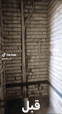 عمل داخل وخارج العزيزيه ***********
