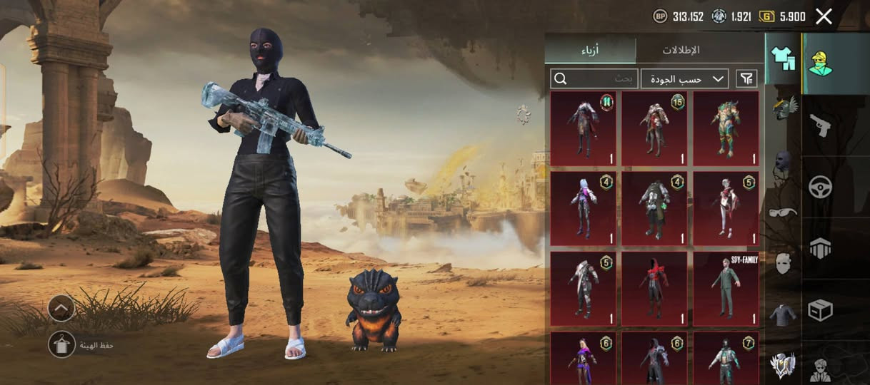 حساب ببجي للبيع موصل ايسر كونكر 3كلاسك كونكر التمت 1امفور الثلجي مستوى3 9اسلحة كل مسج مختبر31سعر150 وجة لوجة


**إذا كنت صاحب هذا الإعلان وتريد حذفه لأي سبب، رجاءا أرسل رسالة إلى الدعم الفني**