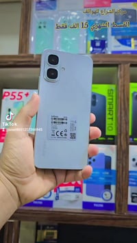 #الشراع_لخدمات_الانترنت_والاتصالات  #البيع_بالتقسيط_المريح_كل_من_يحمل_...