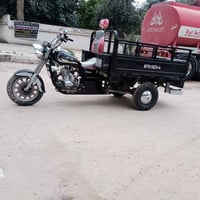 ستوته • ٢٠٢١ • رقم انكليزي