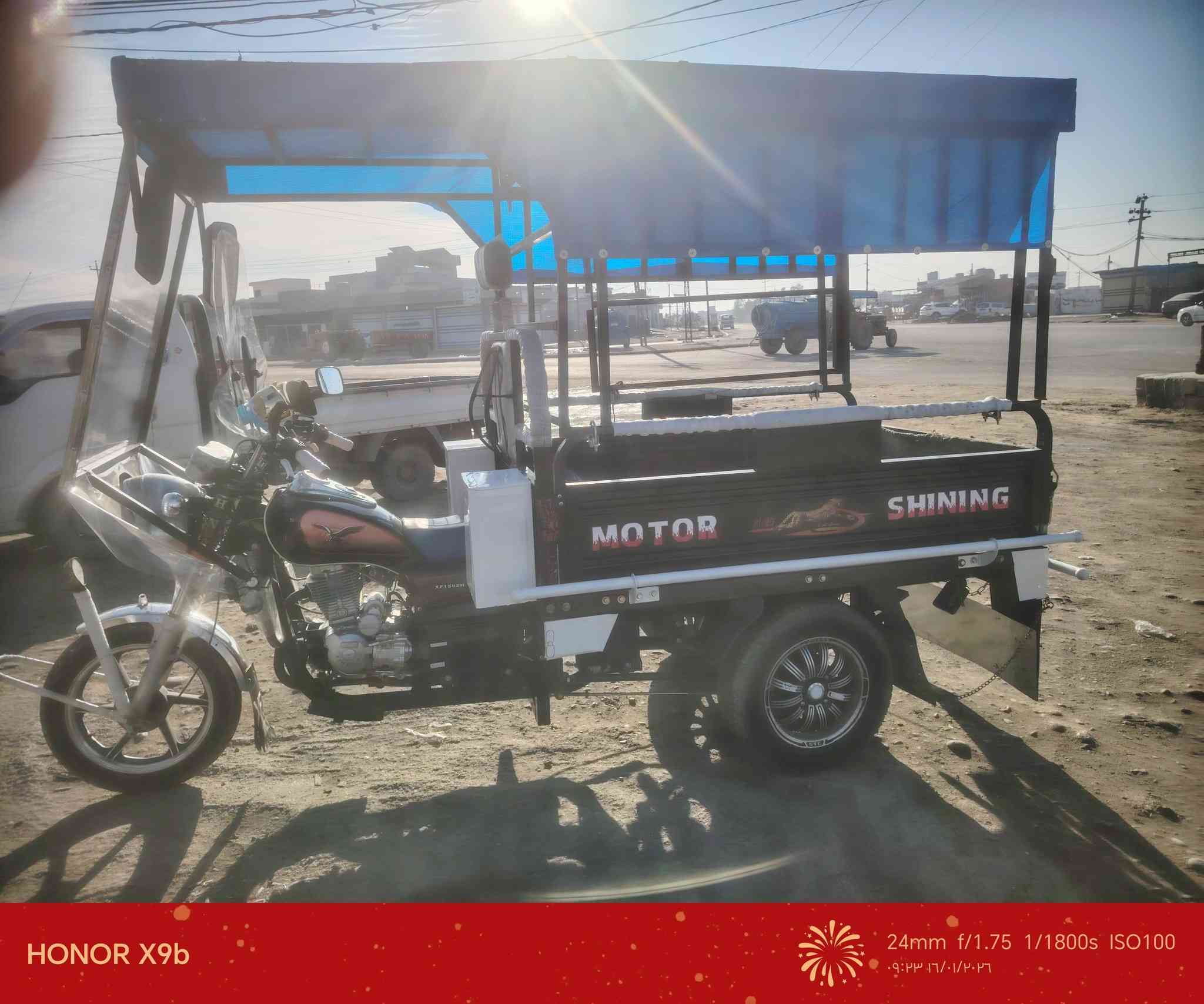 ستوته للبيع ٢٠٢١ منافس بليت كهربائي شغال ***********
